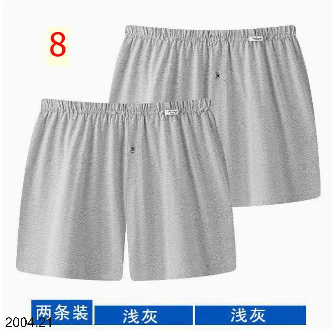 26HA2004.21 - SET 2 QUẦN SÀ LỎN NAM