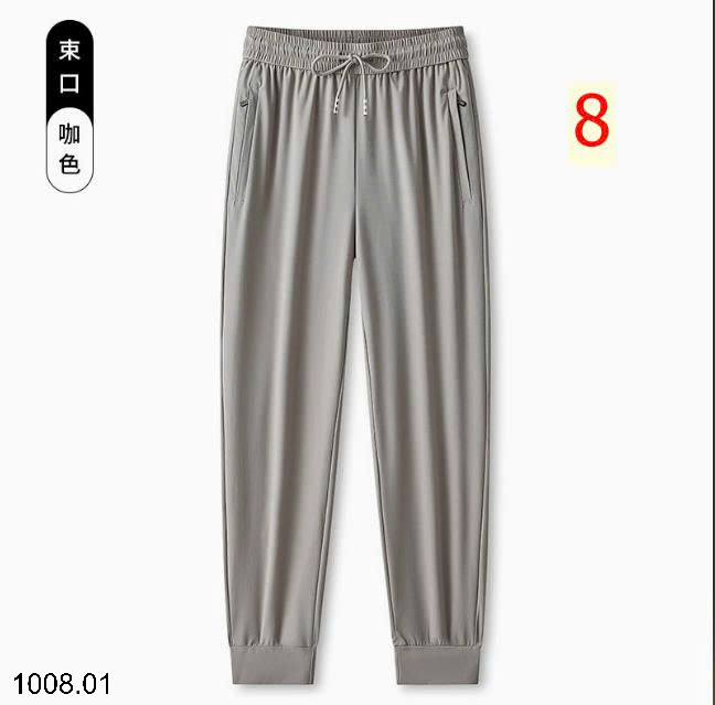 26HA1008.01 - QUẦN THỂ THAO KHÁNG KHUẨN NAM NỮ 7A