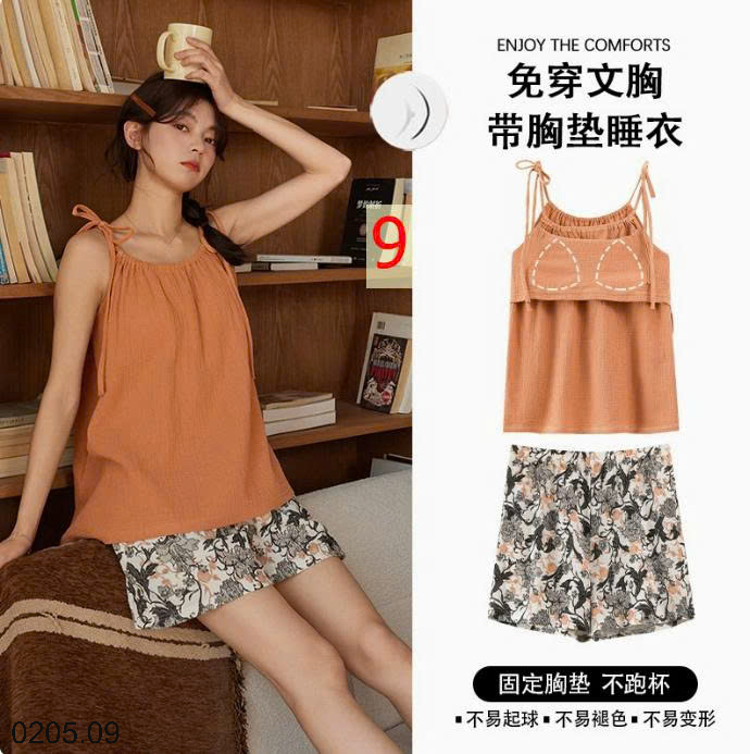 26HA0205.09 - BỘ NGỦ 2 DÂY KÈM BRA