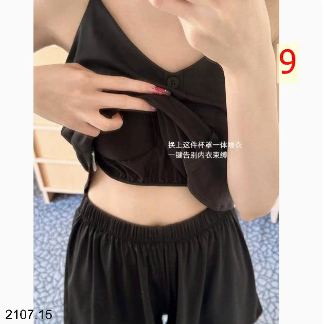 26HA2107.15 - BỘ HAI DÂY KÈM ĐỆM NGỰC QCCC