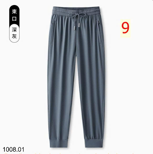 26HA1008.01 - QUẦN THỂ THAO KHÁNG KHUẨN NAM NỮ 7A