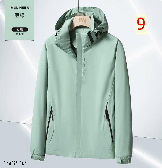 26HA1808.03 - ÁO KHOÁC GIÓ CHO NAM NỮ
