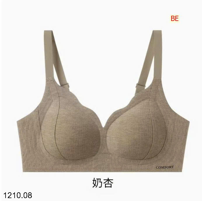 26HA1210.08 - SET 2 BRA NÂNG NGỰC