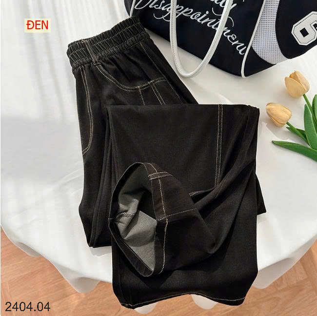 26HA2404.04 - QUẦN DENIM TENCEL ỐNG RỘNG