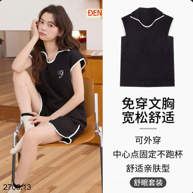 26HA2706.13 - BỘ CỘC NỮ KÈM BRA