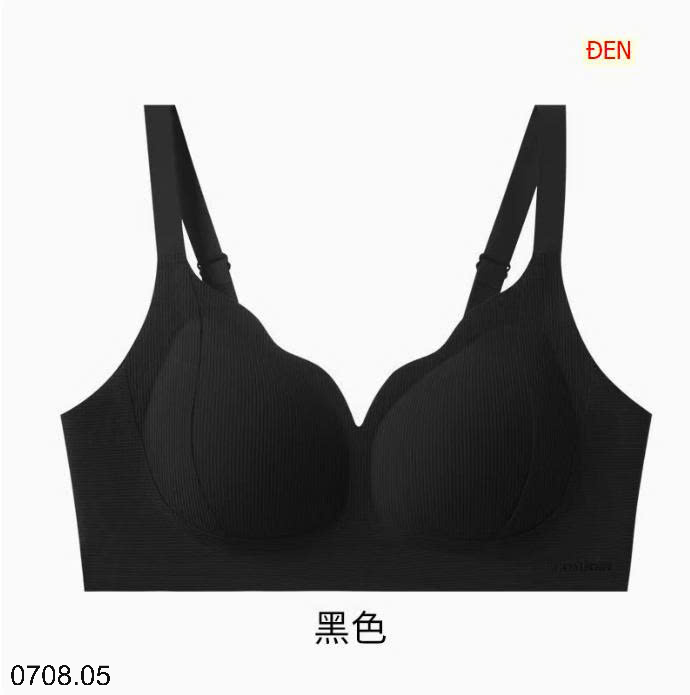 26HA0708.05 - SET 2 ÁO LÓT CHO NỮ