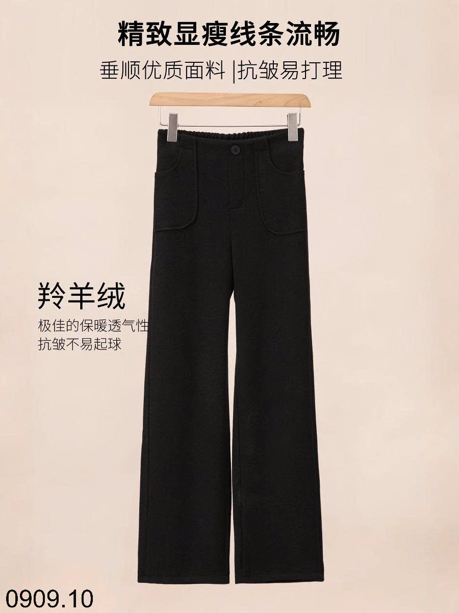26HA0909.10 - QUẦN ỐNG RỘNG THỜI TRANG NỮ