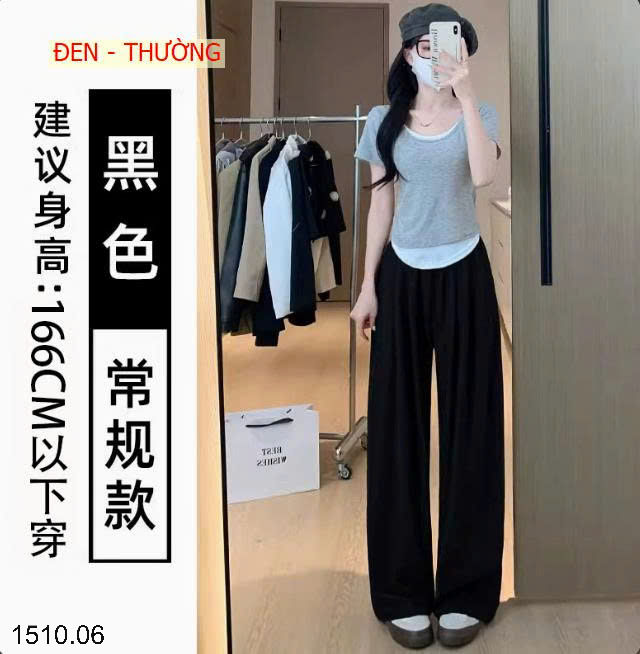 26HA1510.06 - QUẦN NỮ ỐNG XUÔNG