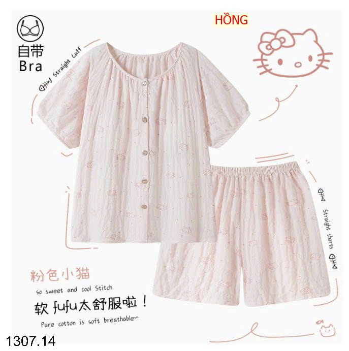 26HA1307.14 - SET BỘ BÔNG MÂY CỔ TRÒN NGẮN TAY NỮ