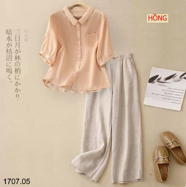 26HA1707.05 - SET BỘ LINE CHO NỮ