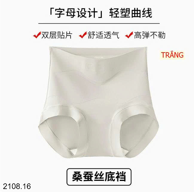 26HA2108.16 - SET 3 QUẦN CHÍP GEN BỤNG NÂNG MÔNG