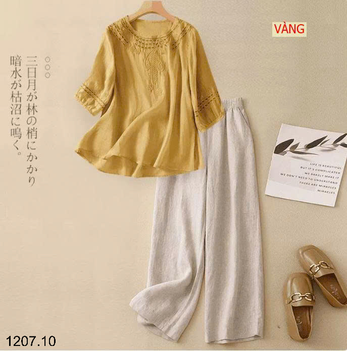 26HA1207.10 - SET BỘ LANH ĐŨI DÀI