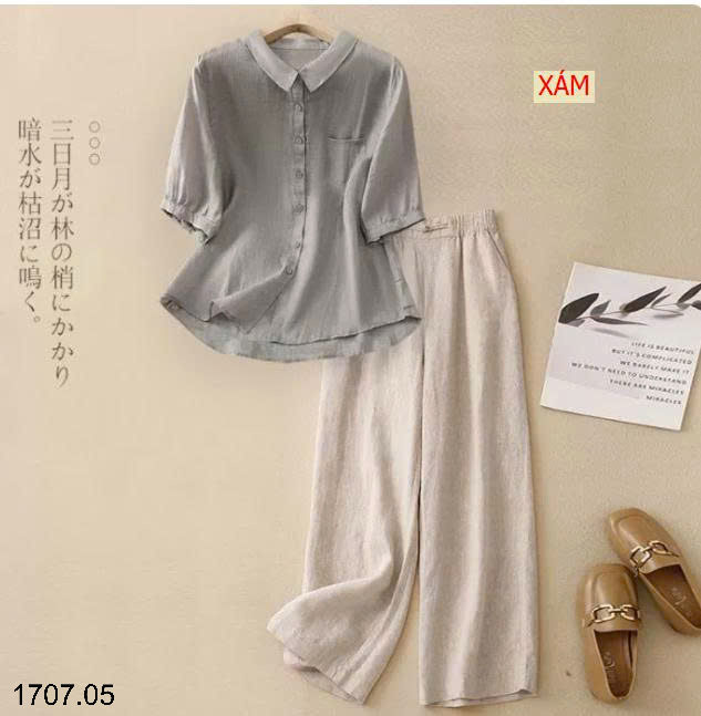 26HA1707.05 - SET BỘ LINE CHO NỮ