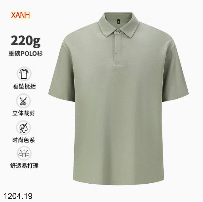 26HA1204.19 - ÁO POLO NAM