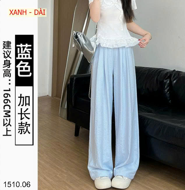 26HA1510.06 - QUẦN NỮ ỐNG XUÔNG