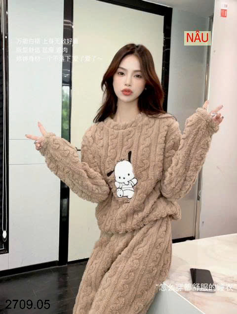 26HA2709.05 - BỘ LÔNG HOẠT HÌNH NỮ