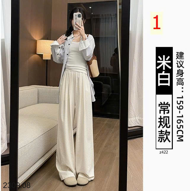 26HA2309.08 - QUẦN YAMAMOTO ỐNG XUÔNG CHO NỮ