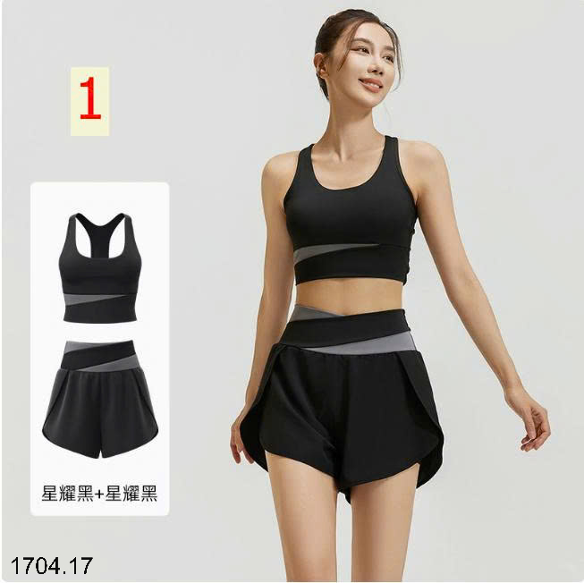 26HA1704.17 - BỘ TẬP BRA THỂ THAO CHO NỮ