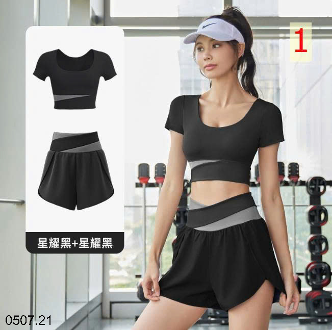 26HA0507.21 - SET BỘ TẬP ÁO LỬNG NỮ