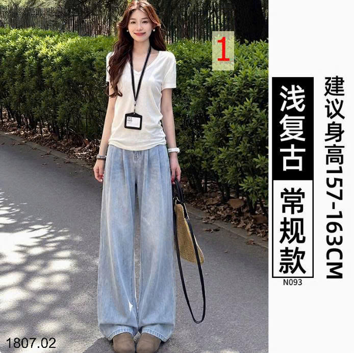 26HA1807.02 - QUẦN JEANS NỮ BẰNG VẢI DENIM TENCEL