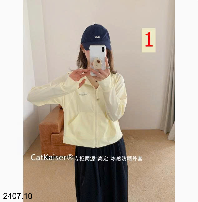 26HA2407.10 - ÁO CHỐNG NẮNG CATKAISER MẪU MỚI