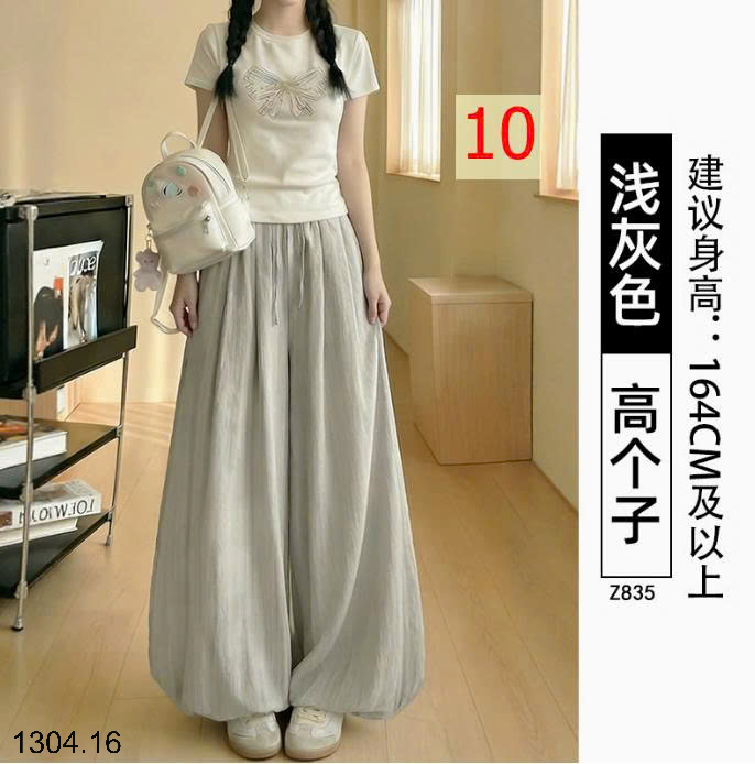 26HA1304.16 - QUẦN VÁY DÀI TUILIP CHO NỮ