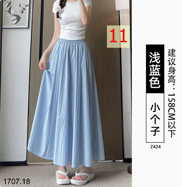 26HA1707.18 - QUẦN ỐNG RỘNG DÁNG VÁY YAMAMOTO