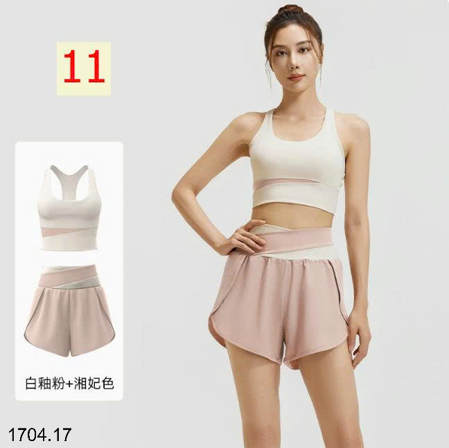 26HA1704.17 - BỘ TẬP BRA THỂ THAO CHO NỮ