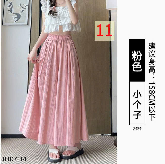26HA0107.14 - QUẦN GIẢ VÁY YAMAMOTO ỐNG RỘNG
