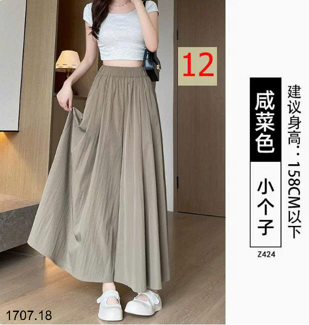 26HA1707.18 - QUẦN ỐNG RỘNG DÁNG VÁY YAMAMOTO