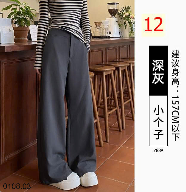 26HA0108.03 - QUẦN ỐNG ĐỨNG DÁNG XUÔNG