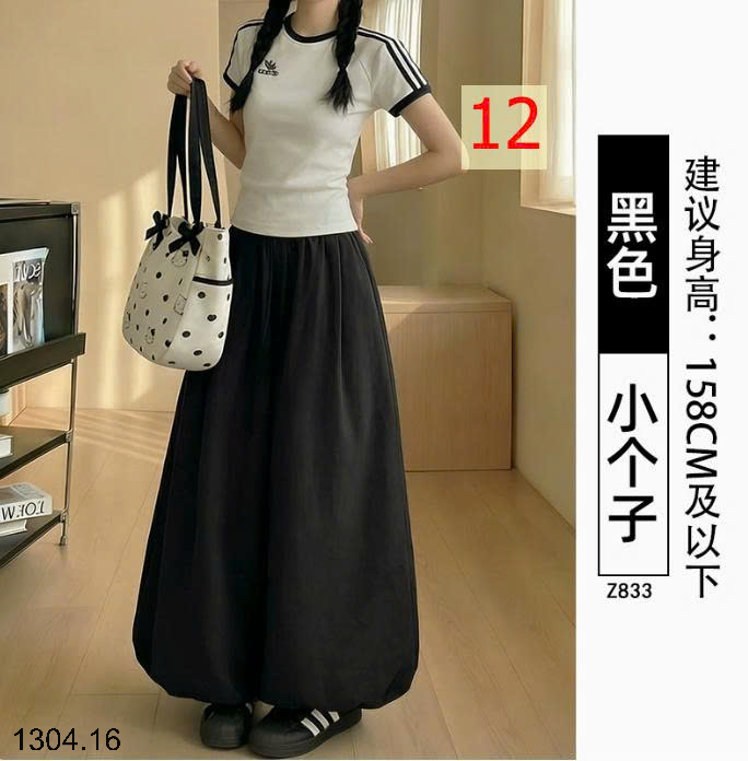 26HA1304.16 - QUẦN VÁY DÀI TUILIP CHO NỮ