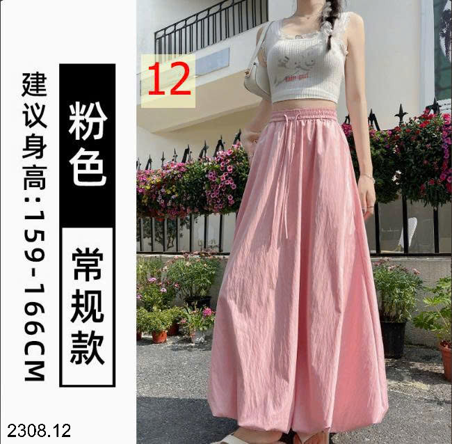 26HA2308.12 - CHÂN VÁY TULIP DÁNG CHỮ A CẠP CAO
