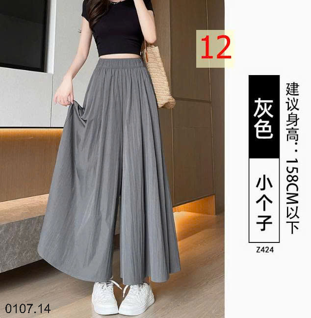 26HA0107.14 - QUẦN GIẢ VÁY YAMAMOTO ỐNG RỘNG