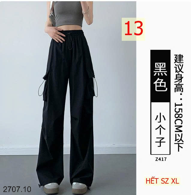 26HA2707.10 - QUẦN TÚI HỘP NỮ