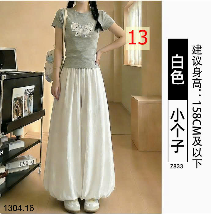 26HA1304.16 - QUẦN VÁY DÀI TUILIP CHO NỮ