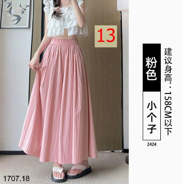 26HA1707.18 - QUẦN ỐNG RỘNG DÁNG VÁY YAMAMOTO