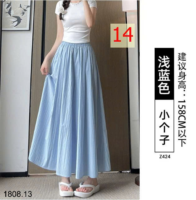 26HA1808.13 - QUẦN NỮ YAMAMOTO ỐNG RỘNG