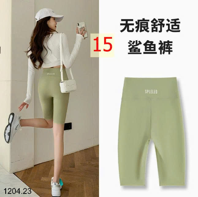 26HA1204.23 - QUẦN LEGGING LỬNG CHO NỮ