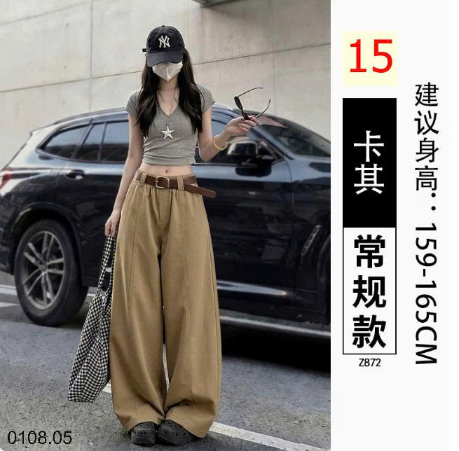 26HA0108.05 - QUẦN ỐNG RỘNG CẠP CHUN
