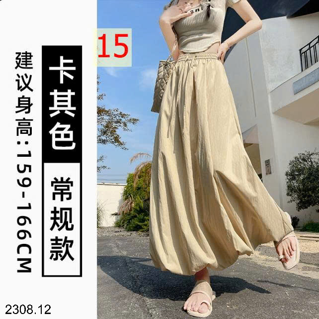 26HA2308.12 - CHÂN VÁY TULIP DÁNG CHỮ A CẠP CAO