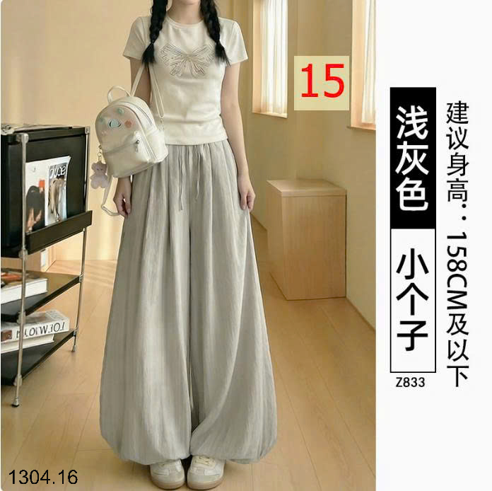 26HA1304.16 - QUẦN VÁY DÀI TUILIP CHO NỮ