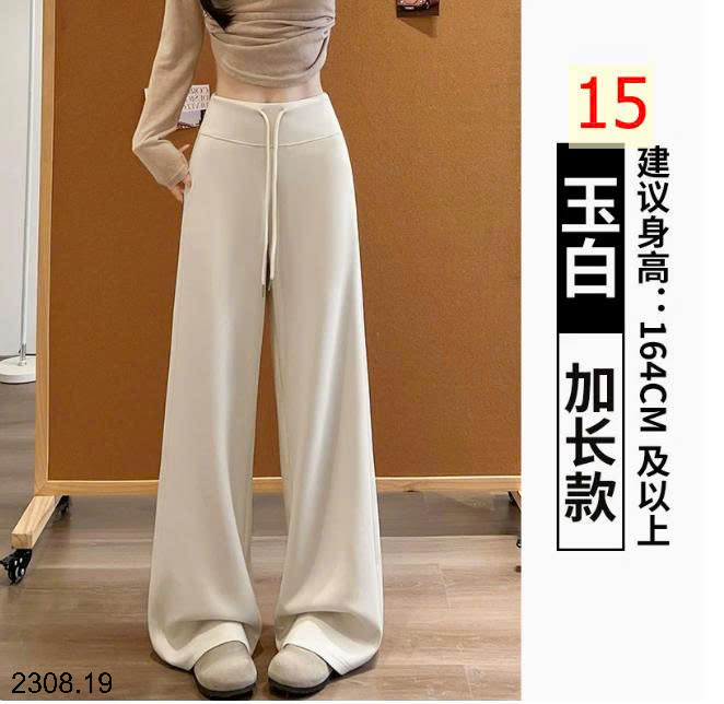 26HA2308.19 - QUẦN ỐNG RỘNG DÁNG XUÔNG