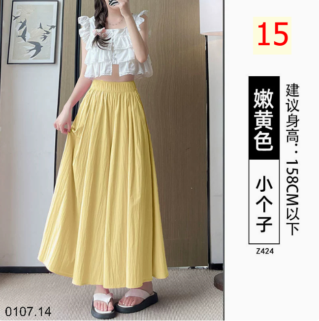 26HA0107.14 - QUẦN GIẢ VÁY YAMAMOTO ỐNG RỘNG
