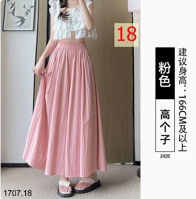 26HA1707.18 - QUẦN ỐNG RỘNG DÁNG VÁY YAMAMOTO