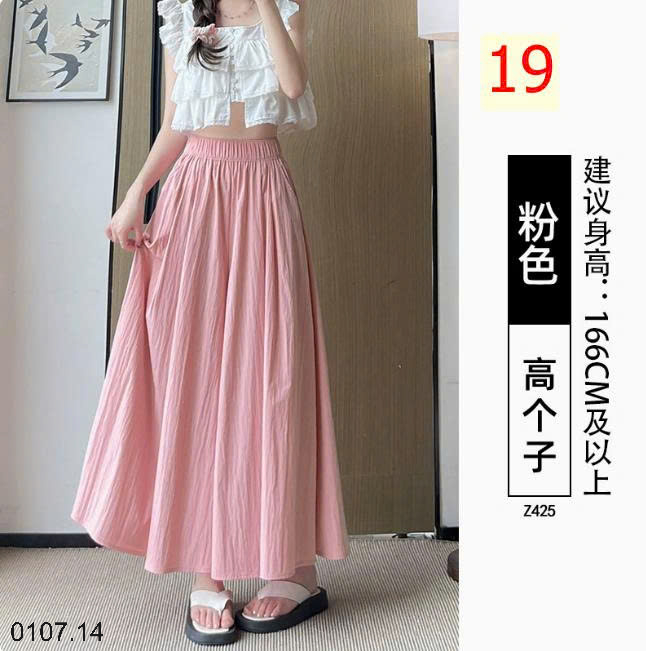 26HA0107.14 - QUẦN GIẢ VÁY YAMAMOTO ỐNG RỘNG