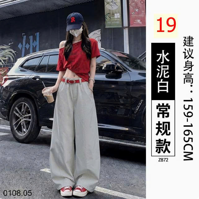 26HA0108.05 - QUẦN ỐNG RỘNG CẠP CHUN