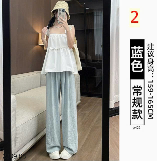 26HA2309.08 - QUẦN YAMAMOTO ỐNG XUÔNG CHO NỮ