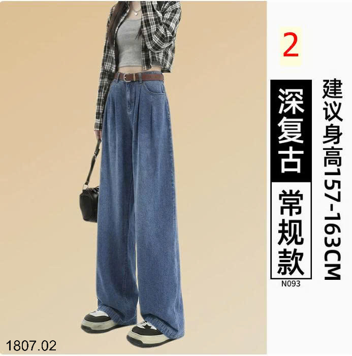 26HA1807.02 - QUẦN JEANS NỮ BẰNG VẢI DENIM TENCEL