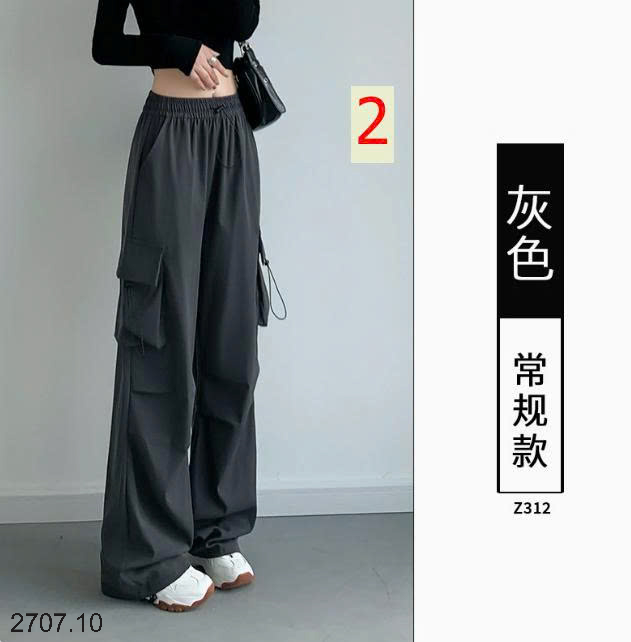 26HA2707.10 - QUẦN TÚI HỘP NỮ